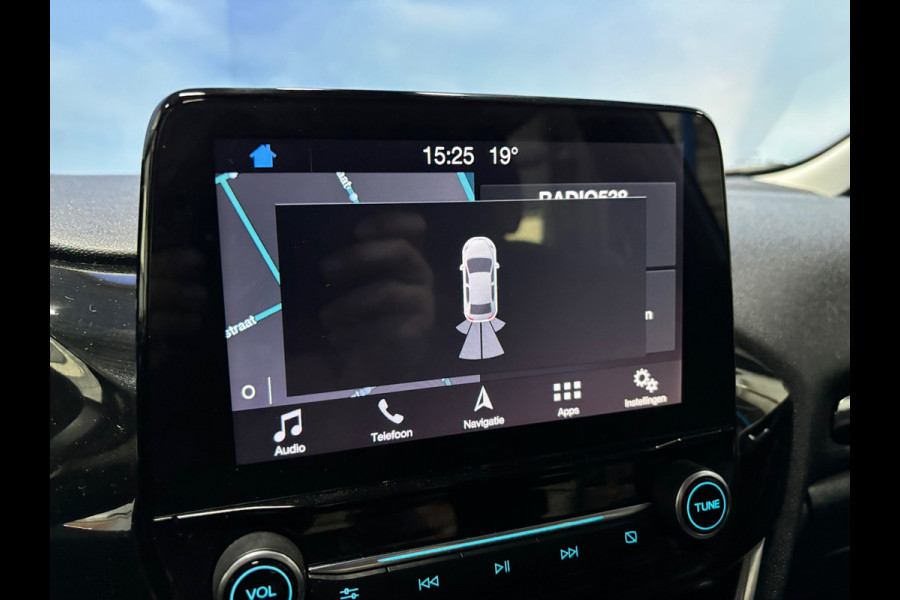 Ford Fiesta 1.1 Navi | Cruise | Bluetooth | Airco | Lane departure| PDC |Nieuwe type