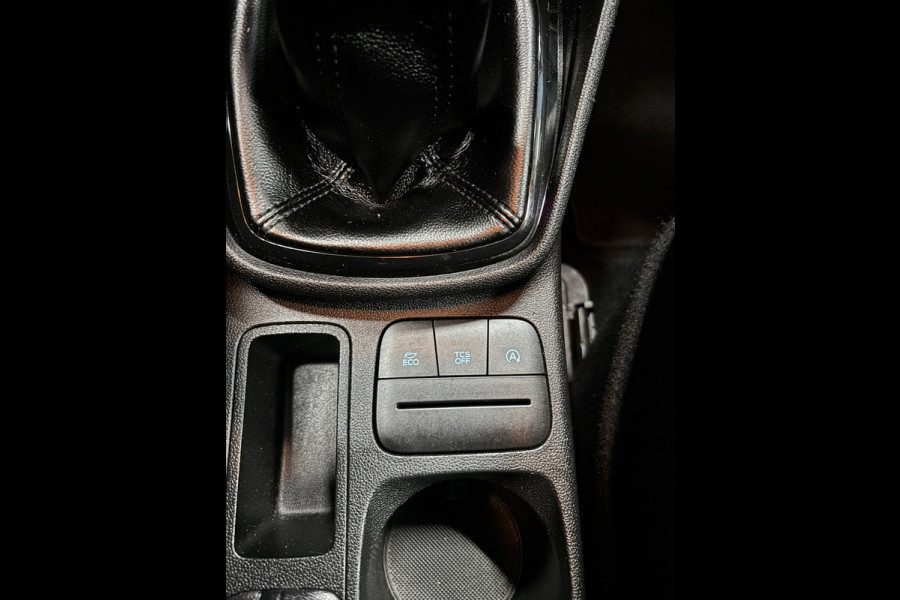 Ford Fiesta 1.1 Navi | Cruise | Bluetooth | Airco | Lane departure| PDC |Nieuwe type