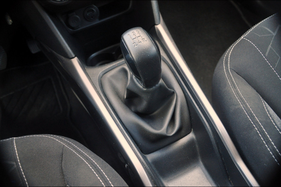 Peugeot 2008 1.2 PureTech Active | Navigatie | Airco | Trekhaak