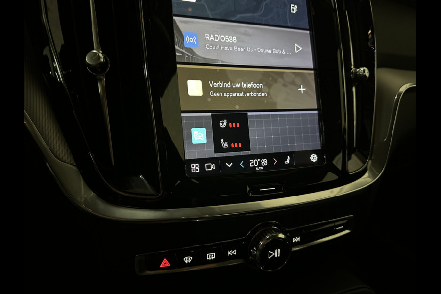 Volvo S60 350pk T6 AWD Long Range! | Plus Dark | Sportstoelen | Pilot-Assist | ACC | Memory | Leder | Trekhaak | Keyless-Entry | Thunder-Grey | Stoelverwarming V+A | Stuurverwarming | Full-LED | Carplay | Origineel NL | 19'' | Getint Glas |