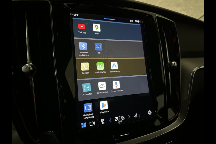 Volvo S60 350pk T6 AWD Long Range! | Plus Dark | Sportstoelen | Pilot-Assist | ACC | Memory | Leder | Trekhaak | Keyless-Entry | Thunder-Grey | Stoelverwarming V+A | Stuurverwarming | Full-LED | Carplay | Origineel NL | 19'' | Getint Glas |