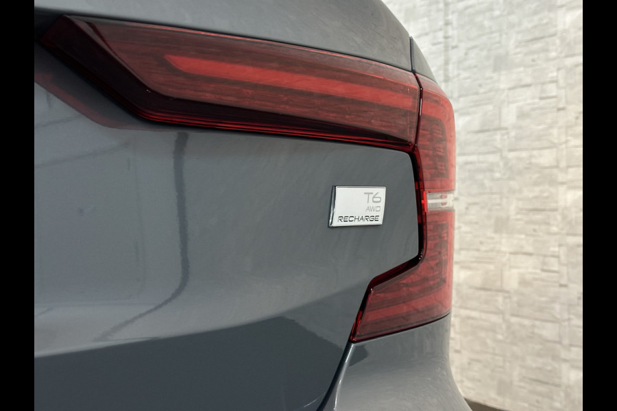 Volvo S60 350pk T6 AWD Long Range! | Plus Dark | Sportstoelen | Pilot-Assist | ACC | Memory | Leder | Trekhaak | Keyless-Entry | Thunder-Grey | Stoelverwarming V+A | Stuurverwarming | Full-LED | Carplay | Origineel NL | 19'' | Getint Glas |