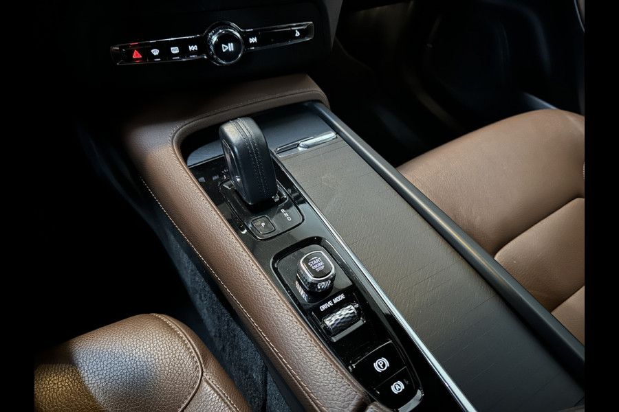 Volvo XC90 T8 390pk AWD Recharge | 360 View | ACC | Pilot-Assist | Full-LED | Keyless-Entry | 12 mnd. Bovag Garantie | Leder | Memory | Stuurverwarming | Stoelverwarming | Zwarte Hemel | Zonwering | Getint Glas | Standkachel | Carplay |