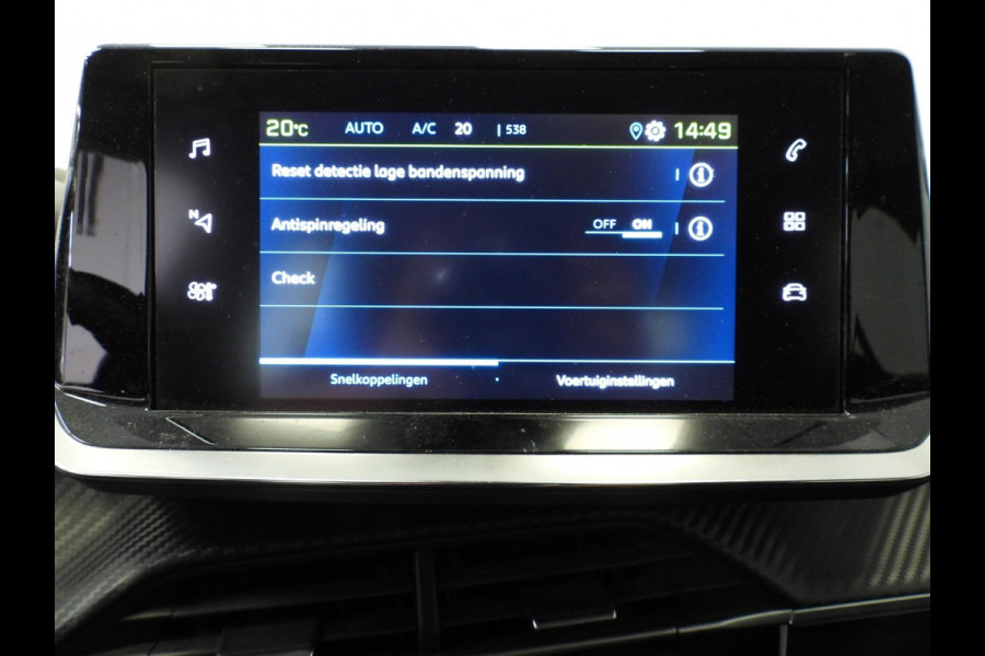Peugeot e-208 EV Active 50 kWh NAVI-APP/CLIMA/CRUISE/BLUETOOTH!