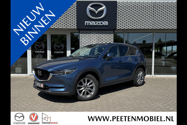 Mazda CX-5 2.5 SkyActiv-G 194 Comfort | HEAD UP DISPLAY | NAVIGATIE | 360° CAMERA |