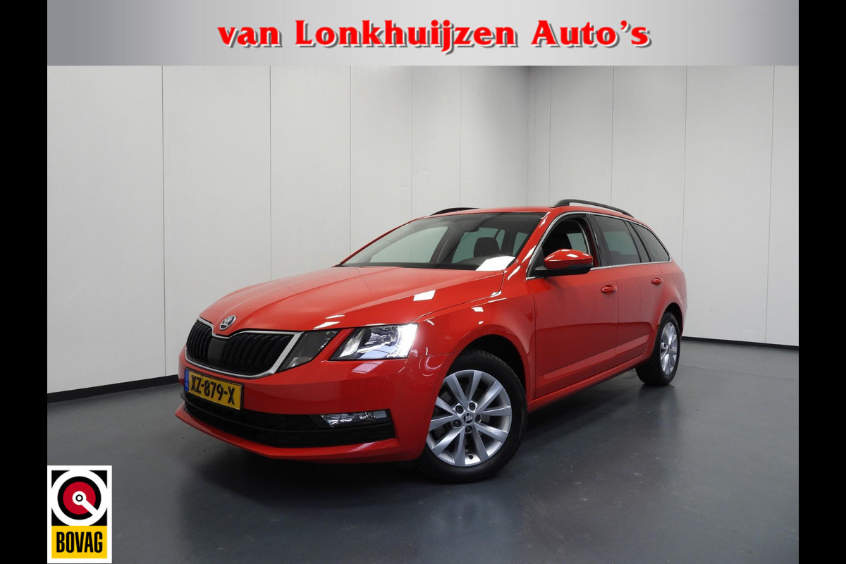 Škoda Octavia Combi 1.0 TSI Ambition Business NAVI/CAMERA/CLIMA/16"LMV! Škoda Octavia Combi 1.0 TSI Ambition Business NAVI/CAMERA/CLIMA/16"LMV!