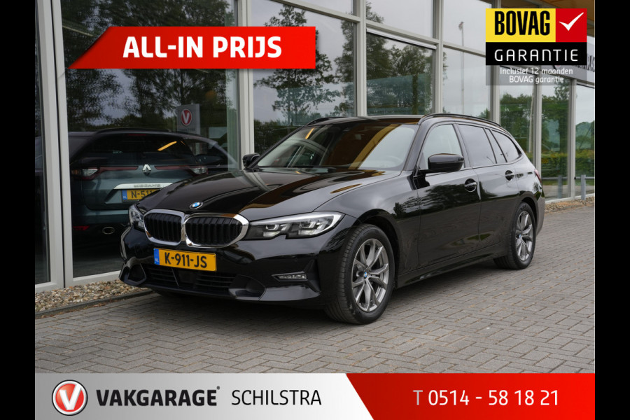 BMW 3 Serie Touring 318i Executive Edition | Adaptive Cruise | Navigatie | DAB | Virtual