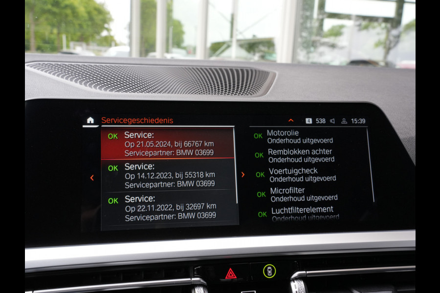 BMW 3 Serie Touring 318i Executive Edition | Adaptive Cruise | Navigatie | DAB | Virtual