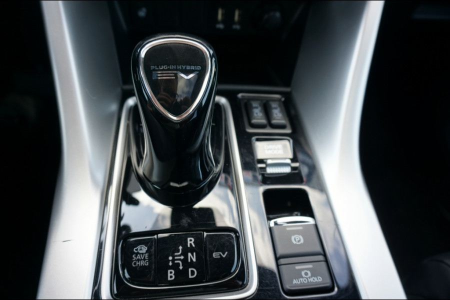 Mitsubishi Eclipse Cross PHEV AUTOMAAT LEER | PANO | CARPLAY | WINTERPACK | ADAPTIVE!