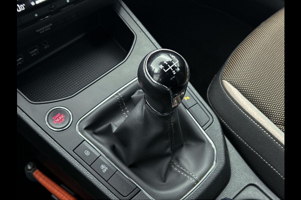 Seat Ibiza 1.0 TSI Excellence (NAVIGATIE, CARPLAY, PARKEERSENSOREN, CLIMA, STUURBEDIENING, 1e EIGENAAR, DEALER ONDERHOUDEN)