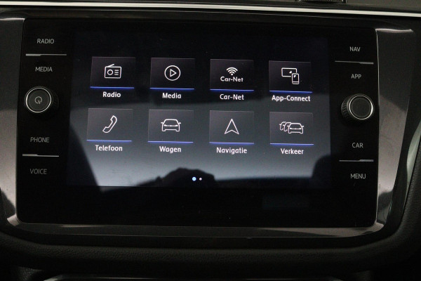 Volkswagen Tiguan 1.5 TSI Comfortline Business (PANORAMADAK, TREKHAAK ELEKT. WEGKLAPBAAR, MASSAGE STOELEN, STOELVERWARMING, CLIMA)