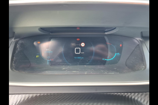 Peugeot 2008 1.2 PureTech Allure | 130PK | navi | adaptive cruise | nieuwe distributieriem