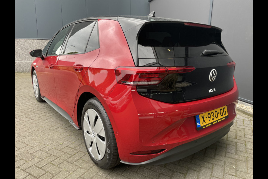 Volkswagen ID.3 Pro Advantage 58 kWh NIEUW! Automaat - Cruise control - Airco - Parkeersensoren - achteruitrijcamera - navigatie - Multifunctioneel stuurwiel
