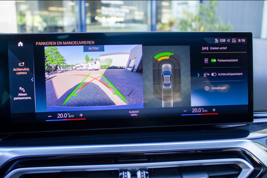 BMW 2 Serie Coupé 218i | Prijs incl. 12 mnd garantie| Carplay LMV Panodak Camera PDC DAB M-Pakket LED Harman/Kardon speakersysteem
