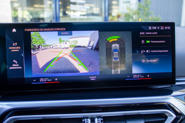 BMW 2 Serie Coupé 218i | Prijs incl. 12 mnd garantie| Carplay LMV Panodak Camera PDC DAB M-Pakket LED Harman/Kardon speakersysteem