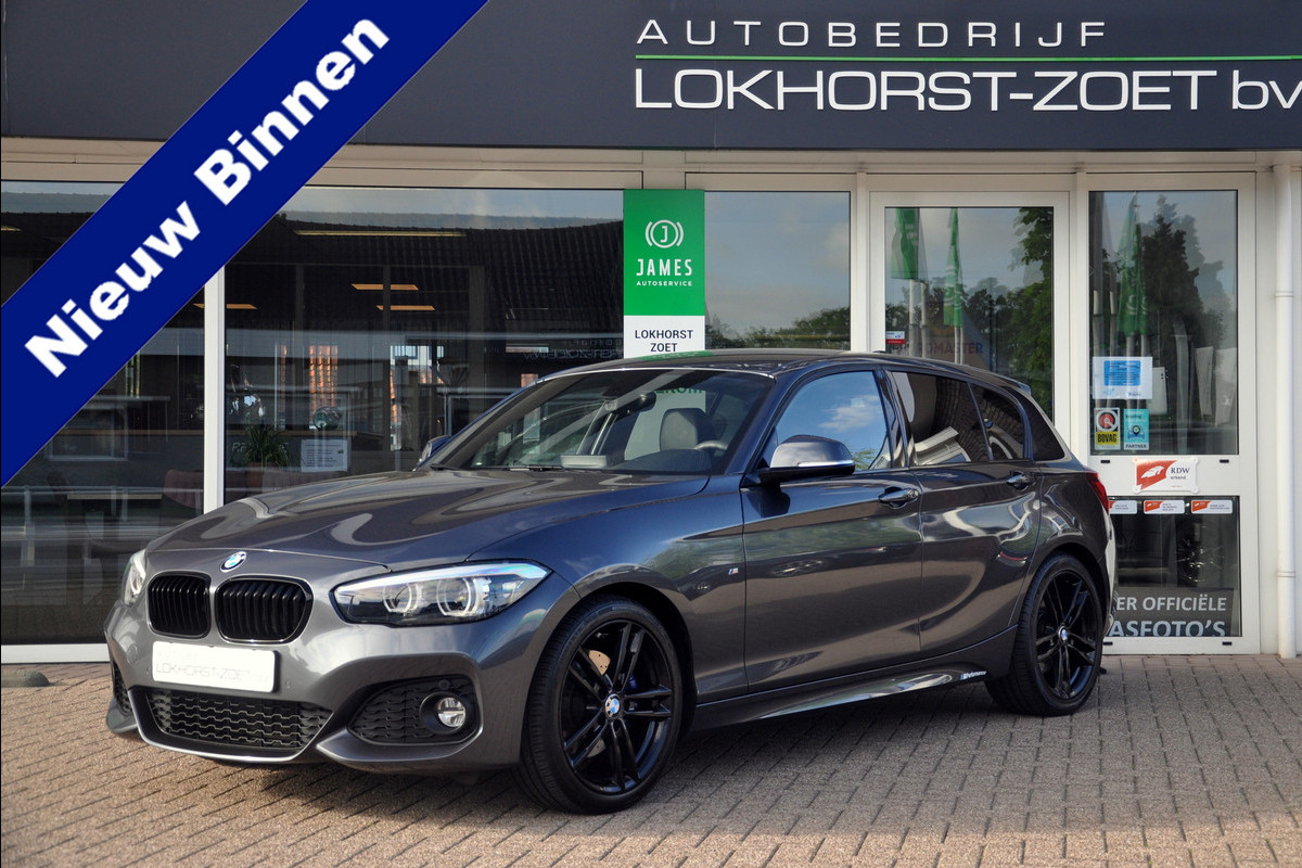 BMW 1-serie 125i Edition M Sport Shadow High Executive BMW 1-serie 125i Edition M Sport Shadow High Executive
