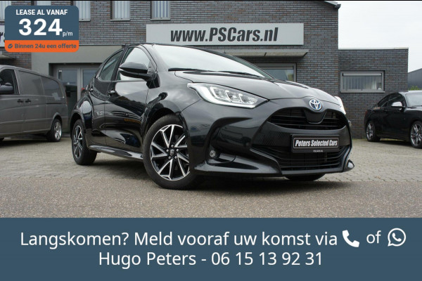 Toyota Yaris 1.5 Hybrid Acc|Clima|CarPlay|Stoelverwarming