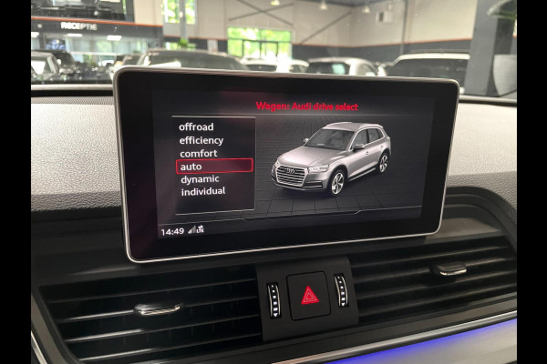 Audi Q5 3.0 TFSI SQ5 quattro Pro Line Plus PANO HUD