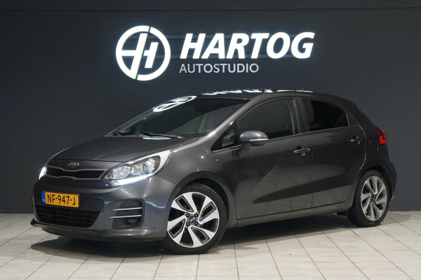 Kia Rio 1.2 CVVT ExecutiveLine + CAMERA / NAVIGATIE / STOELVERWARMING