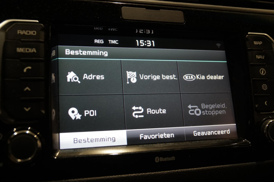 Kia Rio 1.2 CVVT ExecutiveLine + CAMERA / NAVIGATIE / STOELVERWARMING