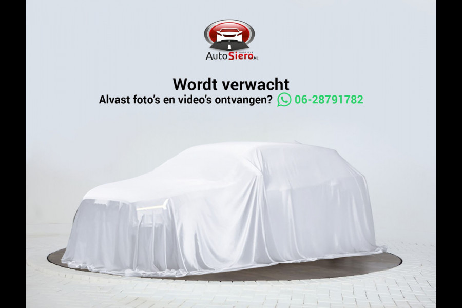 Seat Ateca 1.0 EcoTSI Style Business Intense 150pk, Navigatie, Climate, Trekhaak,