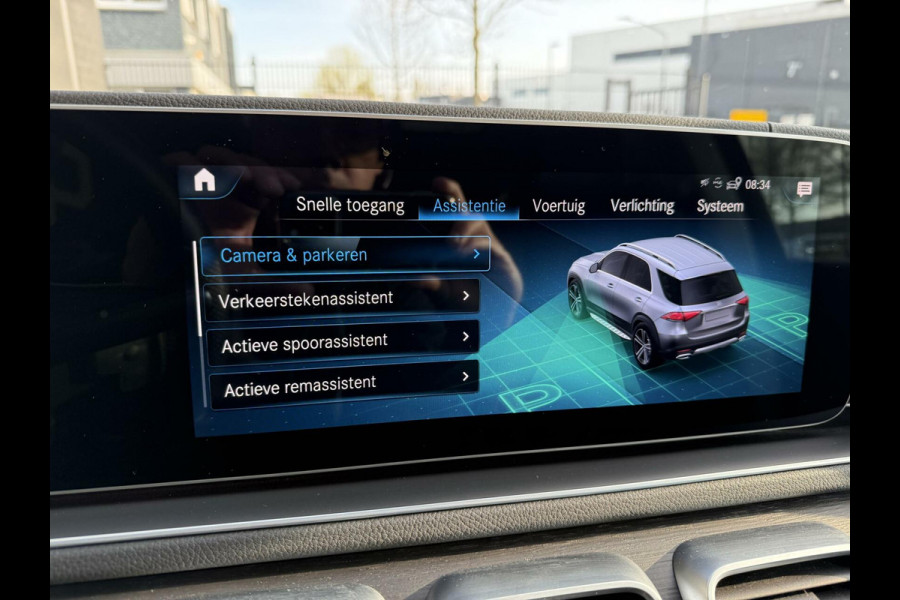 Mercedes-Benz GLE 350 de PLUGIN 4MATIC LUCHTVERING PANO 21INCH