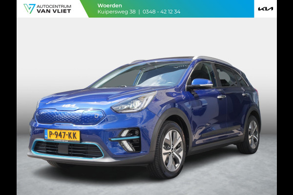 Kia e-Niro ExecutiveLine 64 kWh | Cruise | Clima | Camera | Navi | Stoelverwarming-ventilatie |