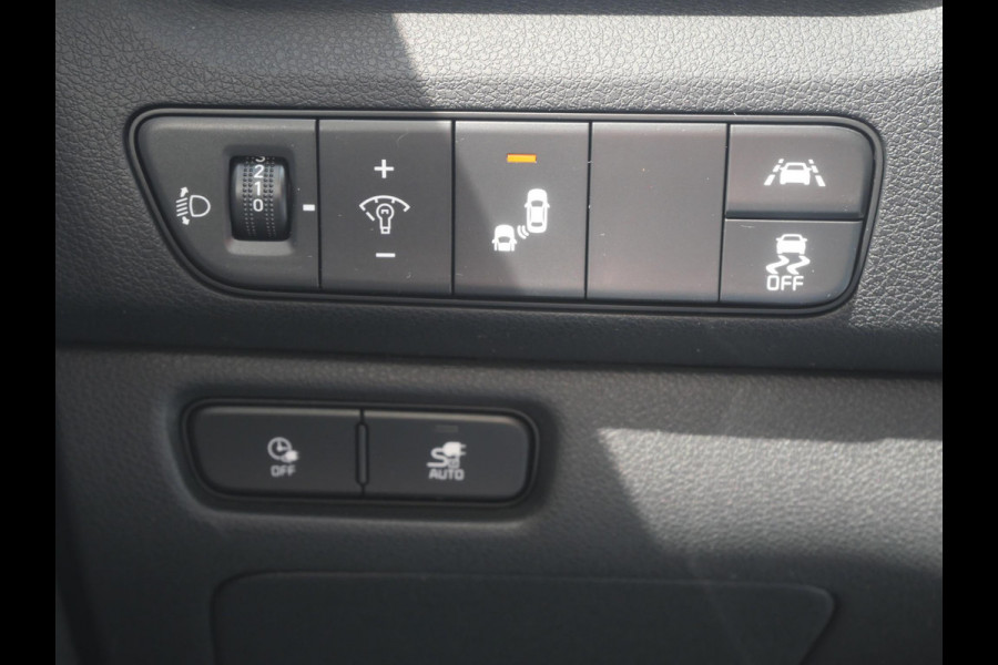 Kia e-Niro ExecutiveLine 64 kWh | Cruise | Clima | Camera | Navi | Stoelverwarming-ventilatie |