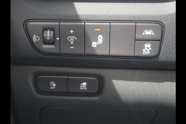 Kia e-Niro ExecutiveLine 64 kWh | Cruise | Clima | Camera | Navi | Stoelverwarming-ventilatie |