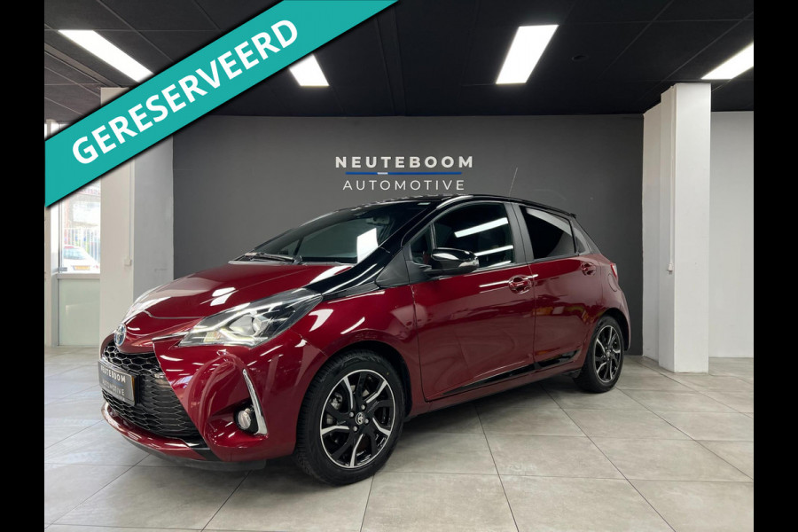 Toyota Yaris 1.5 Hybrid Bi-Tone | Keyless | Camera | Cruise|