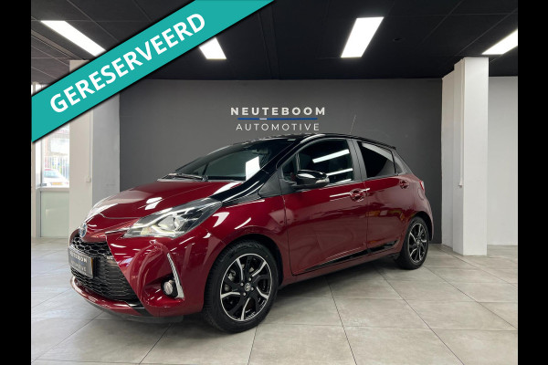 Toyota Yaris 1.5 Hybrid Bi-Tone | Keyless | Camera | Cruise|