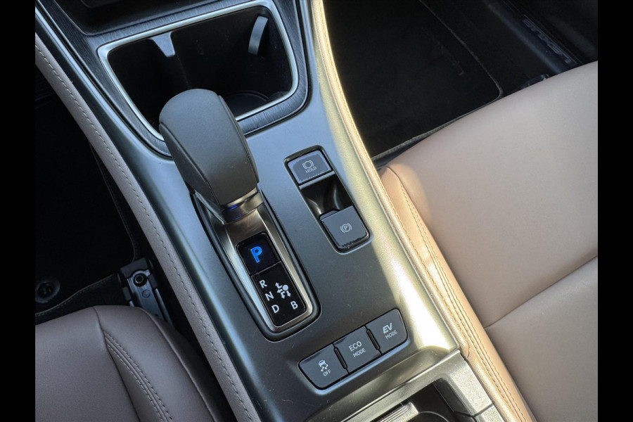 Lexus LBX 1.5 Hybrid Elegant | Eerste eigenaar, Stoel + Stuurverwarming, 18 inch, Dodehoekherkenning, Parkeersensoren