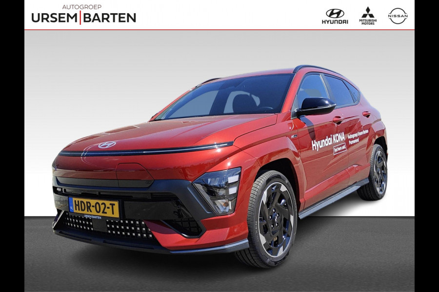 Hyundai KONA ELECTRIC N Line Edition 65.4 kWh