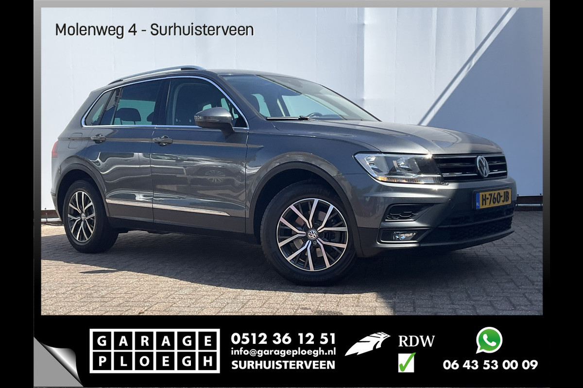 Volkswagen Tiguan 1.5 TSI ACT Comfortline Automaat Elek.Trekhaak Adap.Cruise Carplay! Volkswagen Tiguan 1.5 TSI ACT Comfortline Automaat Elek.Trekhaak Adap.Cruise Carplay!