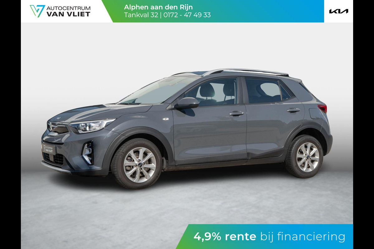 Kia Stonic 1.0 T-GDi MHEV DynamicLine | Navigatie | Achteruitrijcamera | Kia Stonic 1.0 T-GDi MHEV DynamicLine | Navigatie | Achteruitrijcamera |