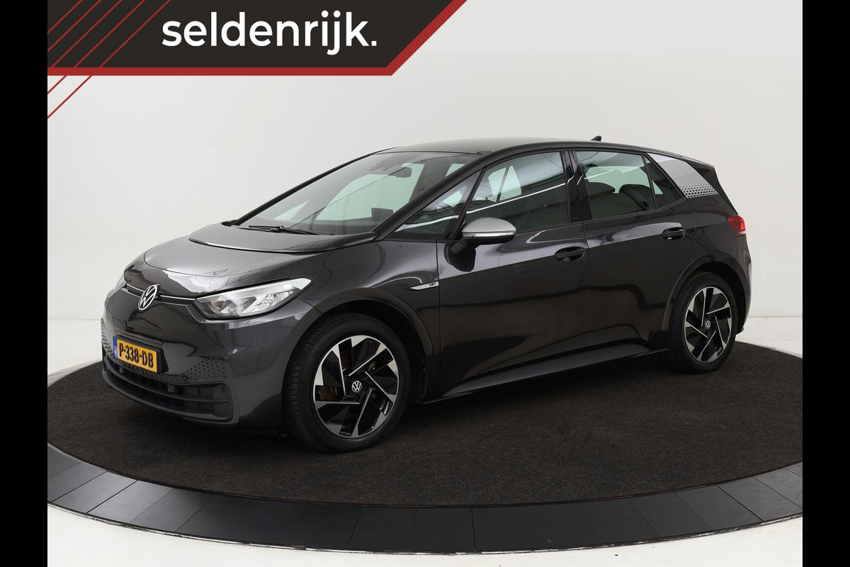 Volkswagen ID.3 First 58 kWh | Sfeerverlichting | Apple Carplay | Stoelverwarming | LED | Cruise Control Adaptief| LMV 18" | Navi Volkswagen ID.3 First 58 kWh | Sfeerverlichting | Apple Carplay | Stoelverwarming | LED | Cruise Control Adaptief| LMV 18" | Navi