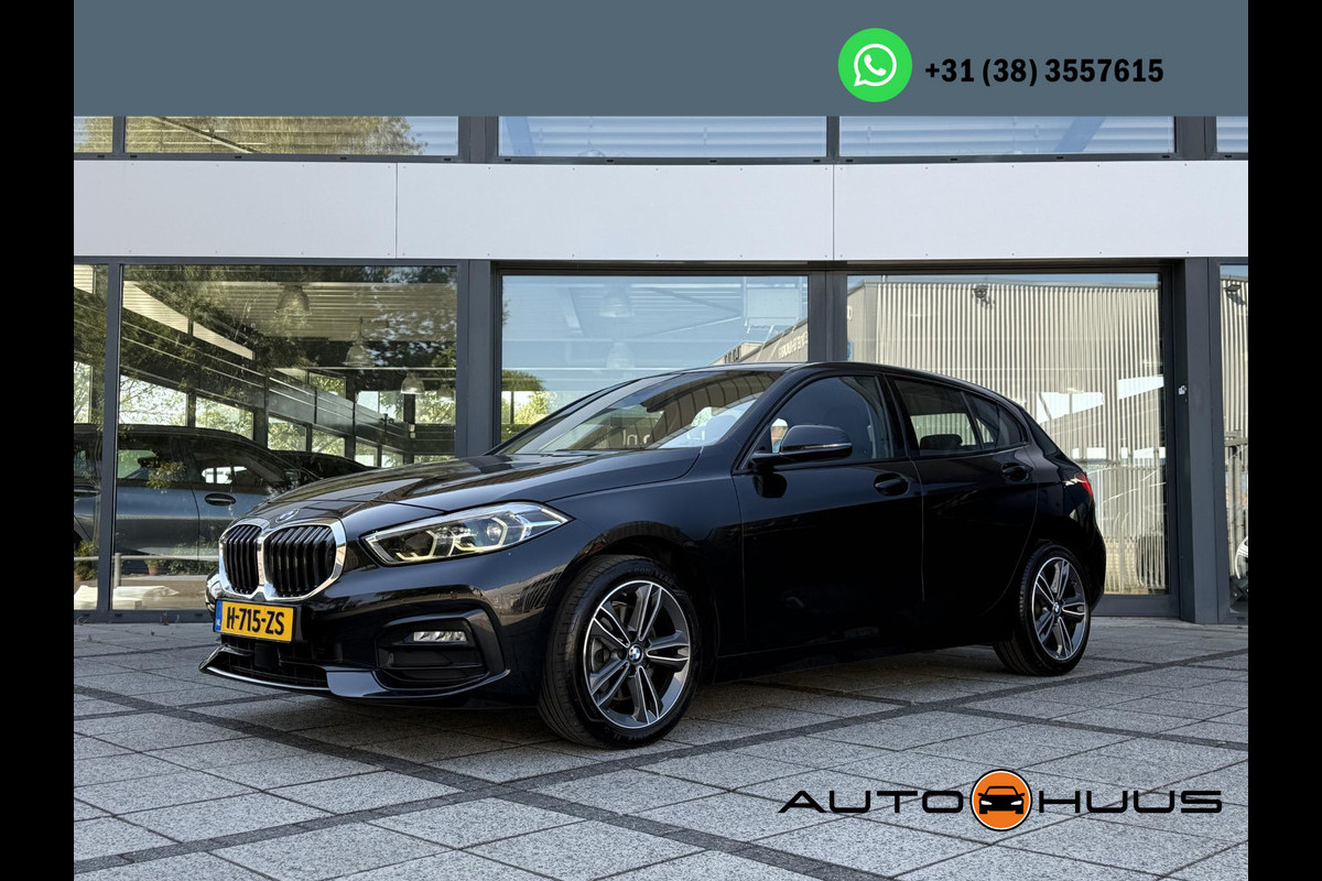 BMW 1-serie 116d Executive Ed. | Navi | Apple Carplay | Trekhaak | BMW 1-serie 116d Executive Ed. | Navi | Apple Carplay | Trekhaak |