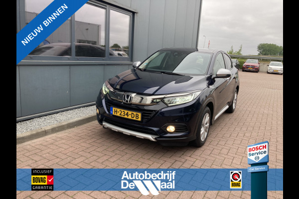 Honda HR-V 1.5 i-VTEC Automaat Elegance CAMERA/NAVI/CRUISE/PDC/STOELVERWARMING