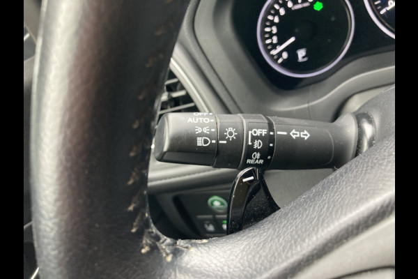 Honda HR-V 1.5 i-VTEC Automaat Elegance CAMERA/NAVI/CRUISE/PDC/STOELVERWARMING