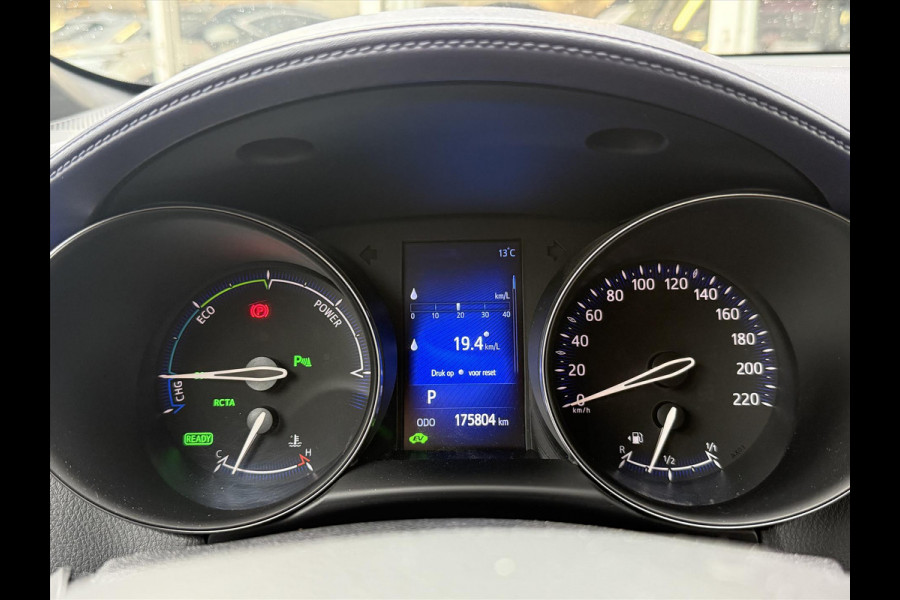 Toyota C-HR 1.8 Hybrid Bi-Tone Plus | Trekhaak, Dodehoekherkenning, Stoel + Stuurverwarming, Parkeersensoren, Navigatie, Keyless, 18inch