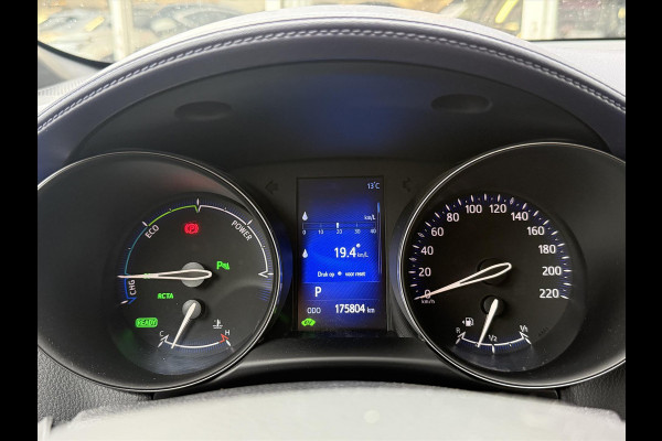 Toyota C-HR 1.8 Hybrid Bi-Tone Plus | Trekhaak, Dodehoekherkenning, Stoel + Stuurverwarming, Parkeersensoren, Navigatie, Keyless, 18inch