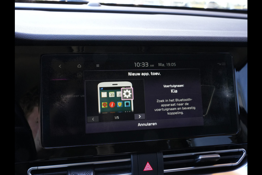 Kia Niro 1.6 GDi Hybrid DynamicPlusLine | Adaptive Cruise | Navigatie | Stoelverwarming
