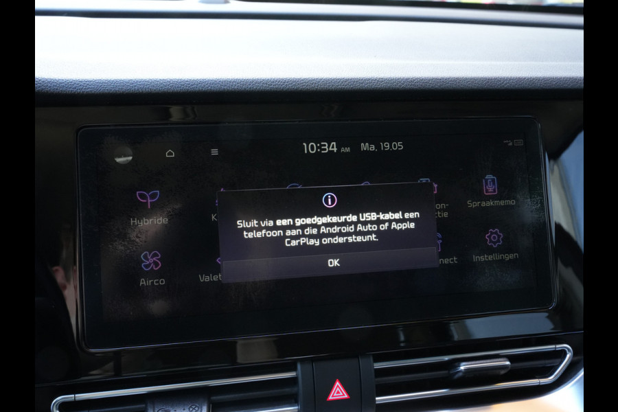 Kia Niro 1.6 GDi Hybrid DynamicPlusLine | Adaptive Cruise | Navigatie | Stoelverwarming