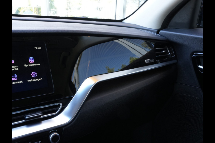 Kia Niro 1.6 GDi Hybrid DynamicPlusLine | Adaptive Cruise | Navigatie | Stoelverwarming
