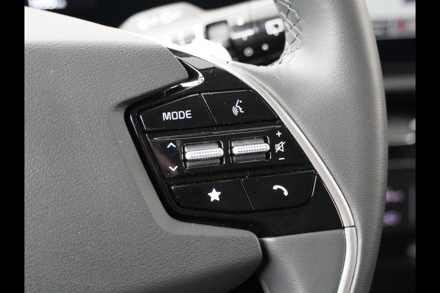 Kia Niro EV DynamicLine 64.8 kWh - Navigatie - Parkeersensoren voor en achter - Adaptieve cruise control - Fabrieksgarantie tot 11-2030