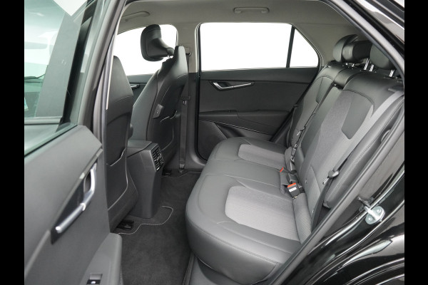 Kia Niro EV DynamicLine 64.8 kWh - Navigatie - Parkeersensoren voor en achter - Adaptieve cruise control - Fabrieksgarantie tot 11-2030