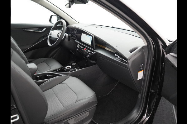 Kia Niro EV DynamicLine 64.8 kWh - Navigatie - Parkeersensoren voor en achter - Adaptieve cruise control - Fabrieksgarantie tot 11-2030