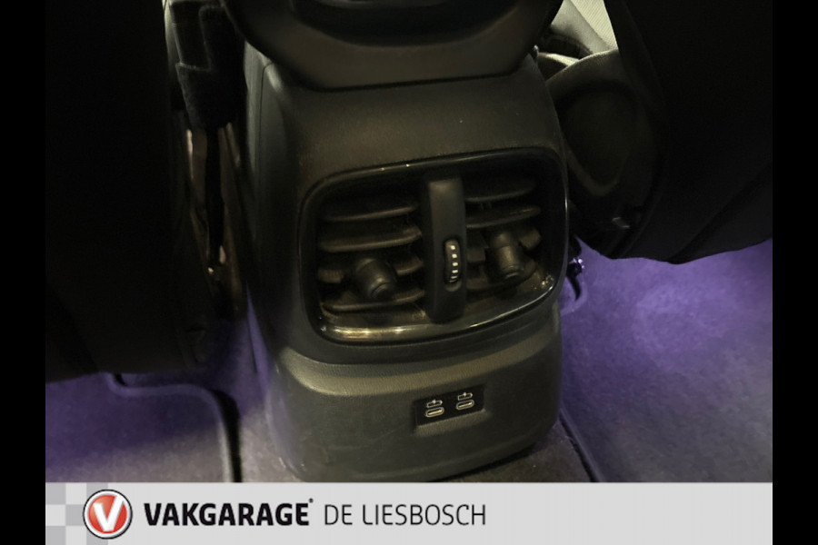 MINI Countryman 2.0 Cooper S E ALL4 Essential Step / Panorama-dak / Harman-kardon / head-up display