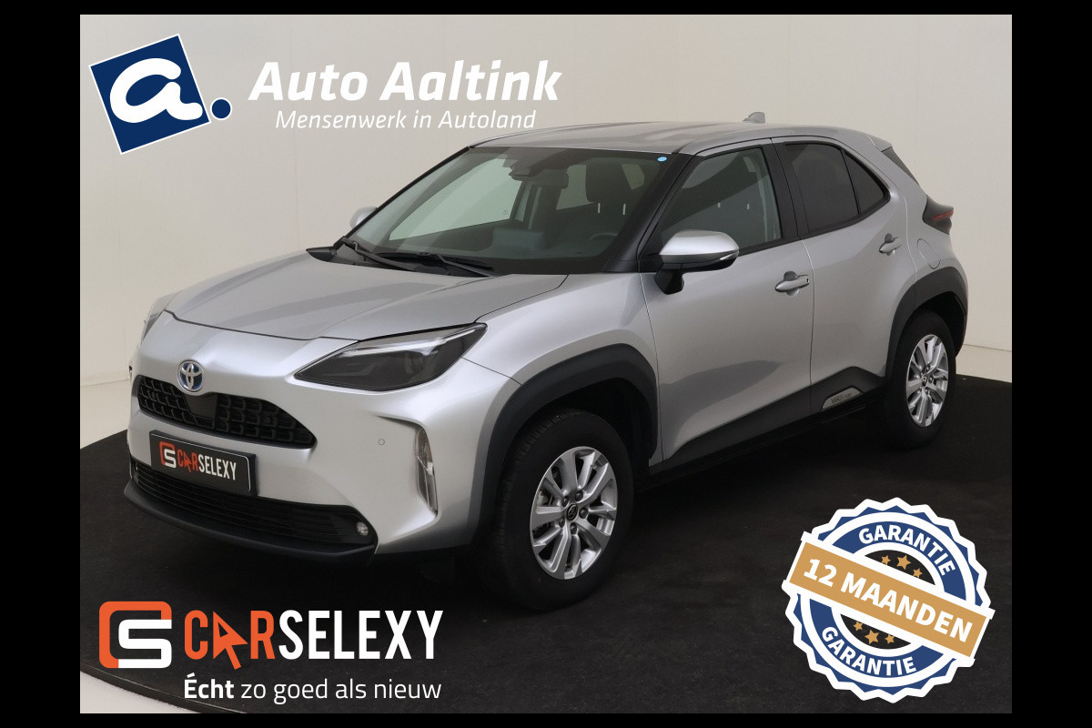 Toyota Yaris Cross Hybrid Active AUTOMAAT CARPLAY | NAVI | KEYLESS | ADAPTIVE! Toyota Yaris Cross Hybrid Active AUTOMAAT CARPLAY | NAVI | KEYLESS | ADAPTIVE!