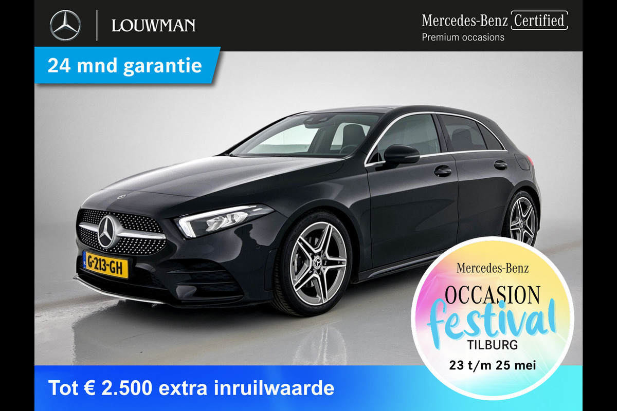 Mercedes-Benz A-Klasse 160 Business Solution AMG | 5 spaaks lichtmetalen velgen | Navigatie | Parking support | Inclusief 24 maanden Mercedes-Benz Certified garantie voor Europa. / Auto Show Tilburg Mercedes-Benz A-Klasse 160 Business Solution AMG | 5 spaaks lichtmetalen velgen | Navigatie | Parking support | Inclusief 24 maanden Mercedes-Benz Certified garantie voor Europa. / Auto Show Tilburg